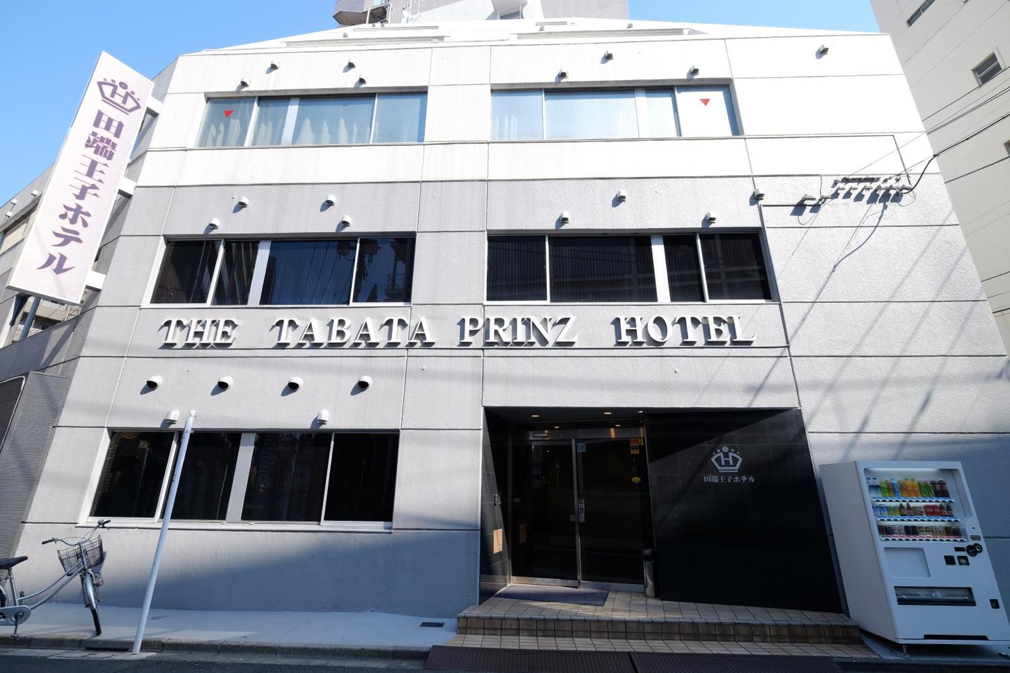 Tabata Oji Hotel Tokio Buitenkant foto