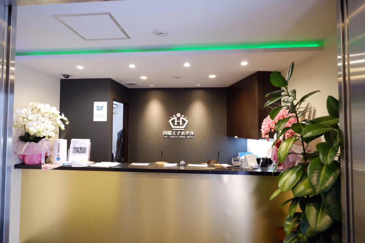 Tabata Oji Hotel Tokio Buitenkant foto