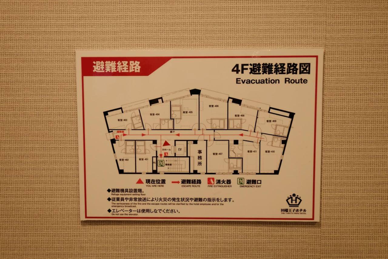 Tabata Oji Hotel Tokio Buitenkant foto